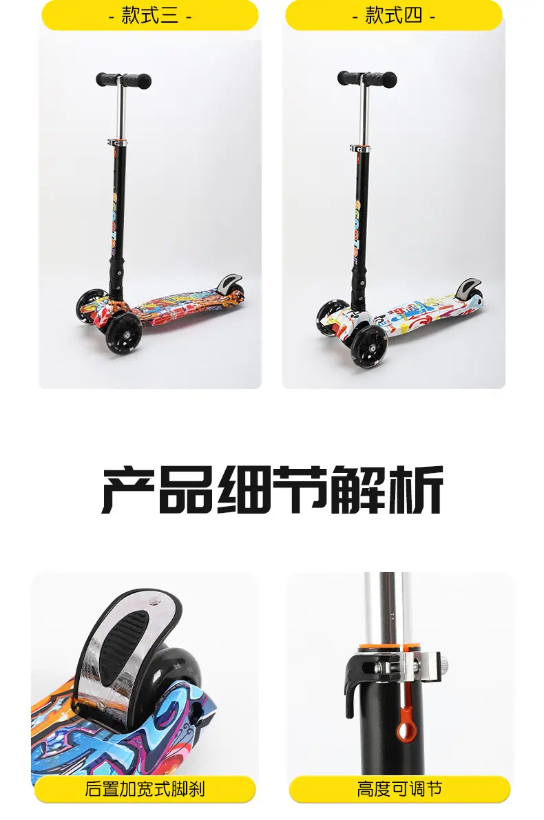 shengpu2_10