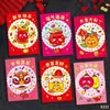 Nuevo superventas Ruixiang 30K boutique repujado dorado Li es el año de la serpiente caricatura sobre rojo de Año Nuevo al por mayor una variedad de opciones