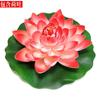 Decoración de Estanque de Loto Artificial de 28 cm Nenúfar Loto Falso Flor Falsa Flor Artificial Venta Directa de Fábrica Loto Artificial para Uso en Exteriores
