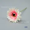 Flor Artificial Varilla Corta Gerbera Jardinería a Gran Escala Modelado Muebles Decorativos para Sala de Estar Sala de Exposiciones Exhibición de Flor de Crisantemo de Seda Fu Lang