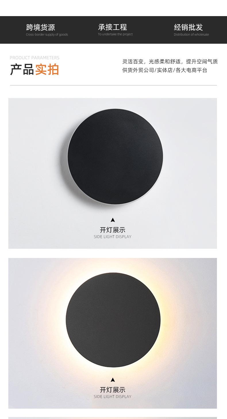 详情页_15.jpg