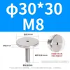 Clavos Publicitarios de Acero Inoxidable 304 Clavos Espejo Sólidos Tornillos para Fijación de Vidrio Tornillos de Mano Clavos Decorativos M5M Leidezhu