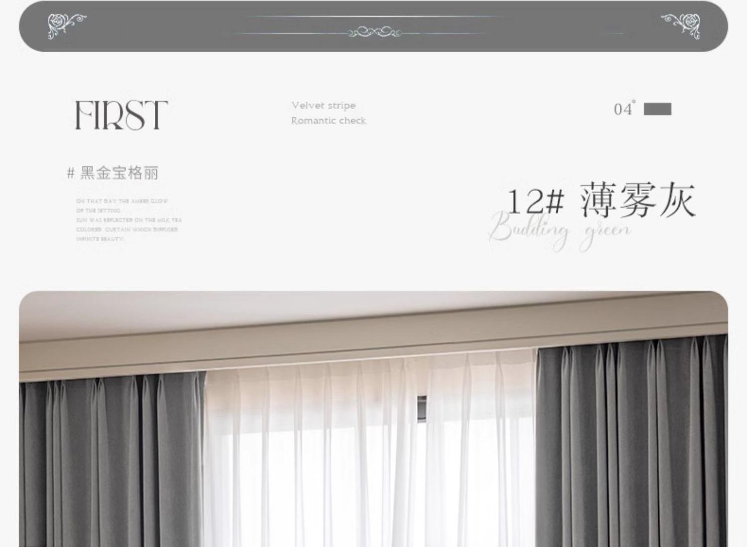 详情53
