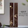Un Par de Reglas de Caligrafía de Madera de Olmo Negro de Lanzhai, 20 cm, Tamaño Pequeño para Principiantes, para Presionar Papel y Reglas en el Estudio