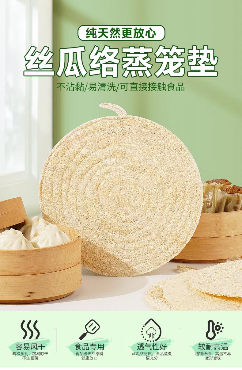 详情页_01.jpg