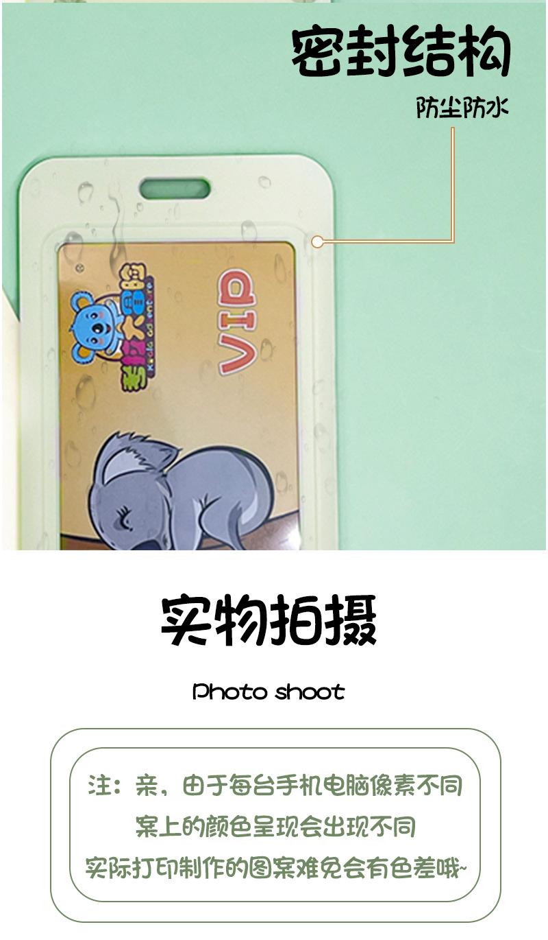 原配长挂绳_08.jpg
