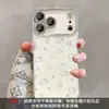 Funda tipo pulsera Gato Estrella para Apple 17 Pro Max, iPhone 15 Cubierta Completa, 16 Dibujos Animados Lindos, 14 para Mujeres