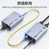 Extensor de Fibra Óptica USB 2.0 Maituo SC modo único fibra única 1 entrada 4 saídas USB estendido 5 quilômetros MT-EU2050