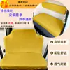 Funda de Asiento para Triciclo Eléctrico Cerrado, Funda de Asiento Universal de Cobertura Total para Todas las Estaciones, Funda de Asiento de Cobertura Total para Vehículo Eléctrico de Cuatro Ruedas