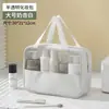 Bolsa de cosméticos portátil de viaje de PU, impermeable, gran capacidad, para guardar cosméticos, ideal para la natación