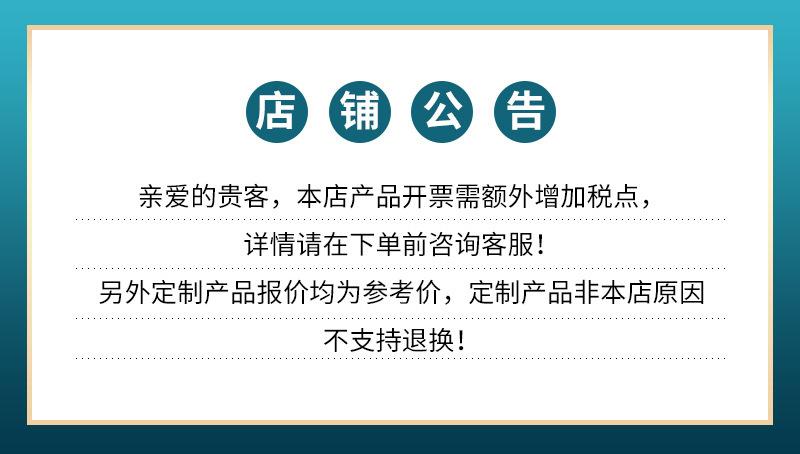 未标题-1_14.jpg