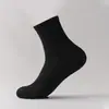 Meias Personalizadas Masculinas Espessas Antiderrapantes Algodão Puro Base de Toalha Meias de Cano Médio Casuais para Homens Corrida Esportes Meias Longas Meias de Basquete