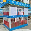 Los fabricantes suministran cobertizo protector de caja de distribución de primera y segunda clase, cobertizo protector de caja eléctrica para sitio de construcción, barandilla protectora de caja de distribución