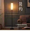 Luminária de chão LED transfronteiriça para sala de estar, luminária de pé de alta qualidade para cabeceira de quarto, luminária de chão RGB vintage para canto
