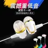 Auriculares semi-in-ear con subwoofer para teléfono móvil Apple Android Huawei, auriculares deportivos con cable para juegos con micrófono