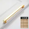 Puxador de Roupeiro Moderno Minimalista com Cabo Preto Estilo Americano Puxador de Porta de Armário Luxo Leve Gaveta de Armário Oculto Furo Único