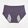 Braguitas fisiológicas para la menstruación, bragas antifugas, bragas especiales para la menstruación, bragas fisiológicas para la mujer, bragas de seguridad, bragas sanitarias.