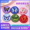 Patches de tecido bordados personalizados, patches bordados de lata de 58 mm, etiquetas tecidas redondas e mercadorias com tema de anime