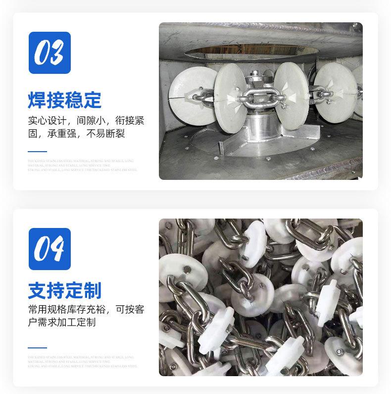管链输送机配件_04.jpg