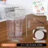 Copo de café descartável copo de milk tea espessado copo de bebida fria calibre 98 copo de pet chá de limão com embalagem Copo atacado