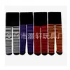Halloween rojo negro negro y blanco azul negro pantimedias de tubo largo para adultos pantimedias a rayas para niños