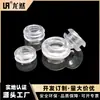 Manguito Protector de Cable de Doble Cara 14*8mm, Anillo Protector de Cable de Rueda de Diámetro Interior 8mm, Manguito Protector de Perla de Cable de PVC