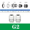 Conector impermeável de nylon poroso para cabo M20/PG16 conector de plástico Cabeça Grande selada para cabo trava fixa porca de fixação