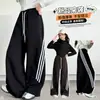 Pantalones súper estilosos de estilo urbano para niñas, nuevo modelo otoño 2026, pantalones deportivos casuales para niños, pantalones de pierna ancha para niños mayores y estudiantes de secundaria