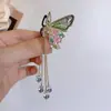 Pinza para el Cabello con Borla de Mariposa Flor de Perla Moda Gama Alta Pinza de Agarre Diseño Trasero del Cabello Accesorios para el Cabello Tocado para Mujeres
