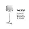 Copos de Coquetel Criativos, Copos de Vidro de Alta Qualidade, Copos Martini Personalizados para Bar, Taças de Margarita, Taças de Champanhe