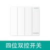 Toma de corriente Tianzheng de gran tamaño para el hogar, tipo 86, USB, de pared, tipo uno abierto con 5 interruptores ocultos de cinco orificios, color blanco