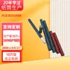 Tubo de papel para incienso de pequeño diámetro personalizado, tubo de papel redondo para incienso, caja redonda de embalaje para muestras de incienso, embalaje creativo de incienso hecho a mano