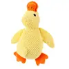 Pato amarillo pequeño es un juguete sonoro de alta calidad para dormir y aliviar el aburrimiento, un peluche autoentretenido para gatos y perros