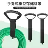 Correas de Almacenamiento Portátiles de Alta Resistencia con Asas de Velcro Adhesivo para Objetos Pesados, Correas de Almacenamiento para Arnés de Cables