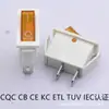 Interruptor con Forma de Barco Certificado CE Kcd3 Cubierta Amarilla Cocina Eléctrica de 2 Velocidades Accesorios Wok Eléctrico Multifunción Interruptor de Encendido