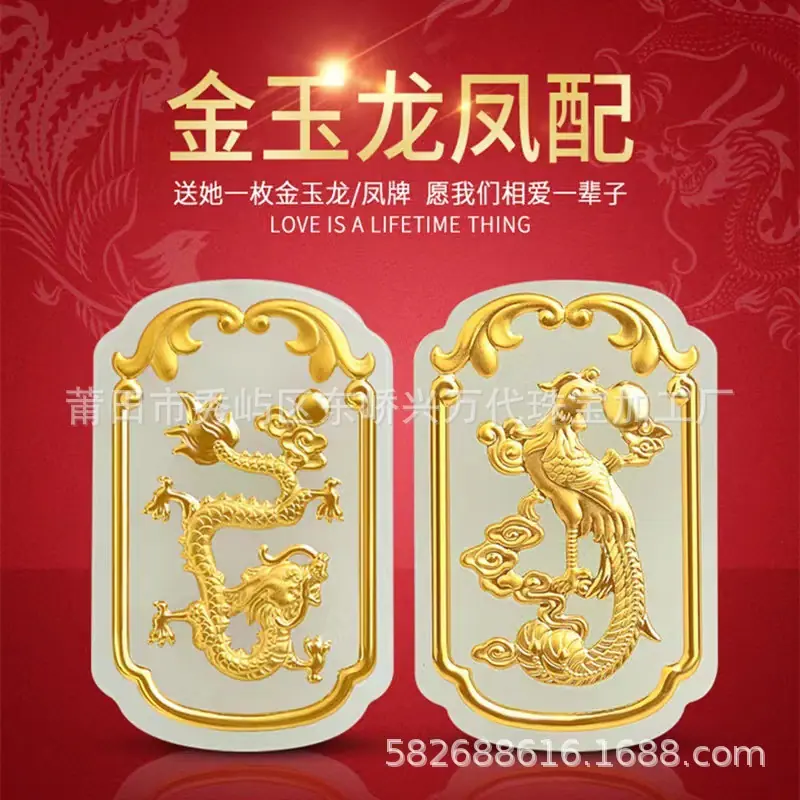 微信图片_20240318120120