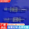 Instrumento experimental de encaixe Luer de plástico PP universal Conector masculino e fêmea Dispositivo médico Luer Fitting Factory