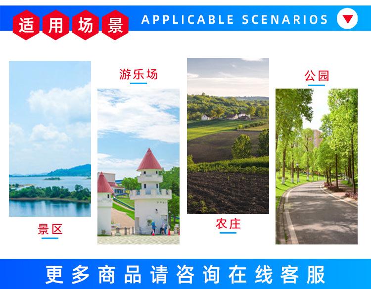 无动力详情图_12.jpg