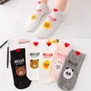 Bolsa mixta de cuatro estaciones de algodón con dibujos de tubo corto de algodón con puntos bolsa de algodón barco de dibujos animados Calcetines gato lindos calcetines de ola japonesa coreana