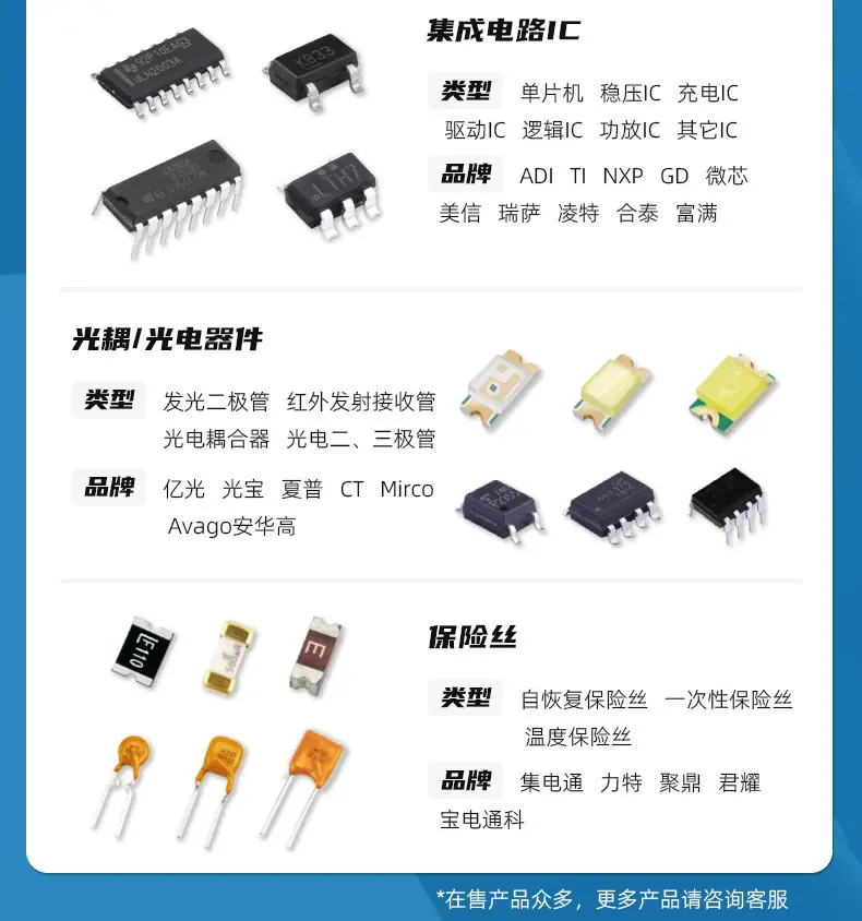 详情页9