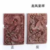 Encendedor de Juguete de Relieve de Doble Cara de Palo de Rosa Queroseno Antiguo Retro Viento Creativo para Hombre