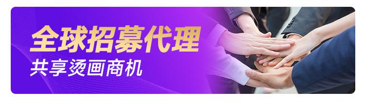 元众-详情_03