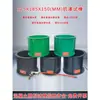Molde de Prueba de Plástico para Concreto Resistente a la Compresión Desmontable Molde de Prueba de Plástico para Ingeniería de Concreto Caja de Bloque de Prueba para Mortero de Cemento Molde de Prueba de Plástico