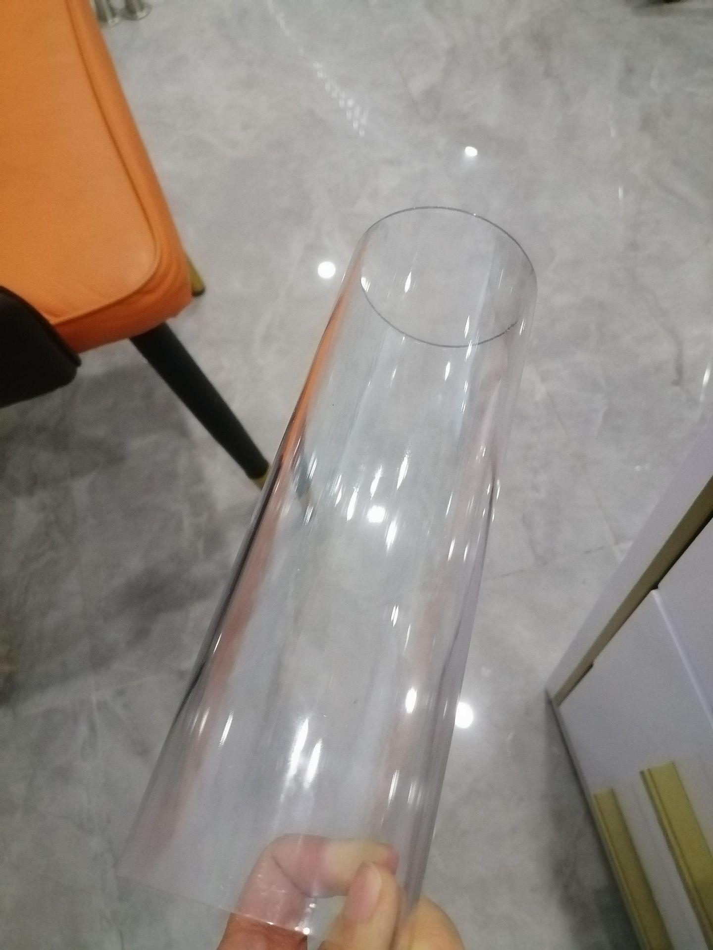 微信图片_20230804135245