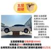 Cartón Súper Duro Fba de Amazon Hecho en China Cartón de Exportación para Comercio Electrónico Logística Transfronteriza Cartón de Exportación de Cinco Capas