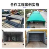 Pista de Suelo Control Remoto Telescópico Eléctrico Deslizante Cobertizo Almacén Móvil Cobertizo Cancha de Baloncesto Toldo Impermeable Protección Solar