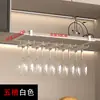 Armario de Vino sin Clavos ni Taladros, Elegante Estante para Copas de Vino Tinto, Estante Colgante para Copas del Hogar, Estante para Colocar Copas de Vino Boca Abajo