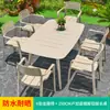 Mesa y Silla para Exteriores Mojia Combinación Tienda de Té con Leche Mesa de Comedor de Aleación de Aluminio Terraza Exterior Patio Exterior Ocio Mesa y Silla de PVC