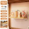 Estante de almacenamiento de pared, cesta colgante de mesita de noche, solución de almacenamiento sin taladro para dormitorio, estante de cesta colgante de pared para mesita de noche de habitación de dormitorio