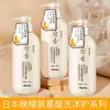 Champú anticaspa y anti-picazón Tia Ting, champú anticaspa y control de grasa para hombres y mujeres, fragancia de larga duración, limpia el cabello seco y lo deja suave